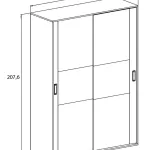 Plano de medidas del armario Donald de 2 puertas correderas: 148 x 55 x 207,6 cm