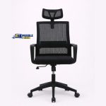 Silla de oficina 2223 negra
